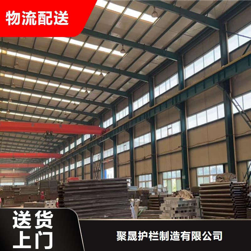 道路护栏用心经营