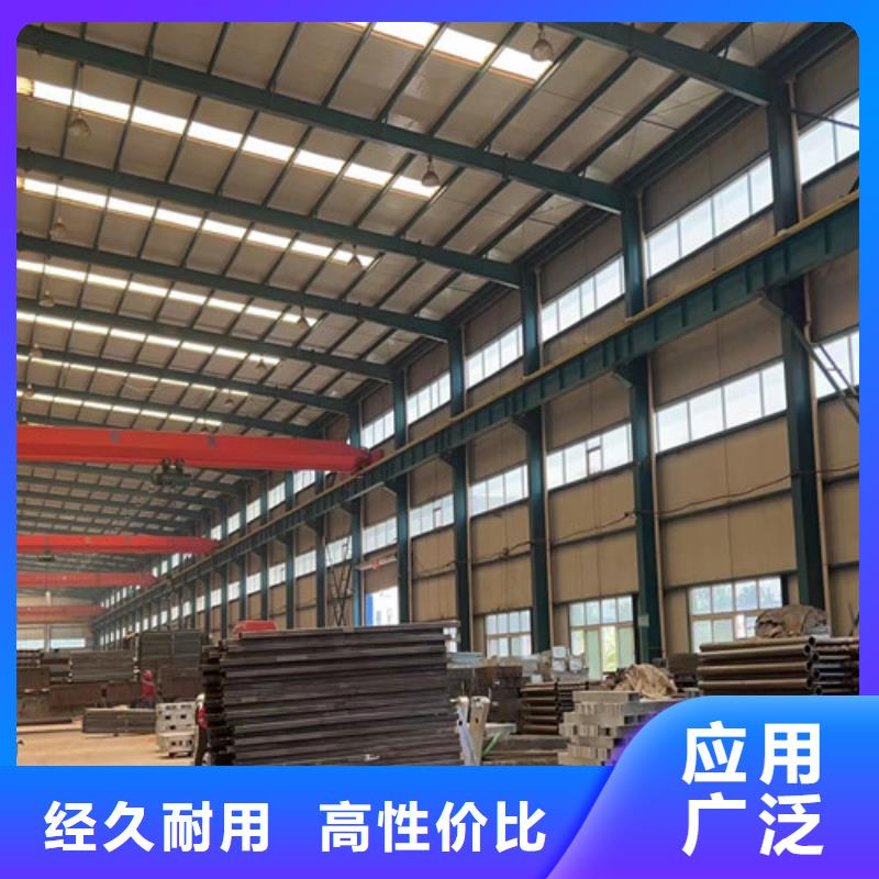 【道路护栏】-钢丝绳护栏专注细节使用放心