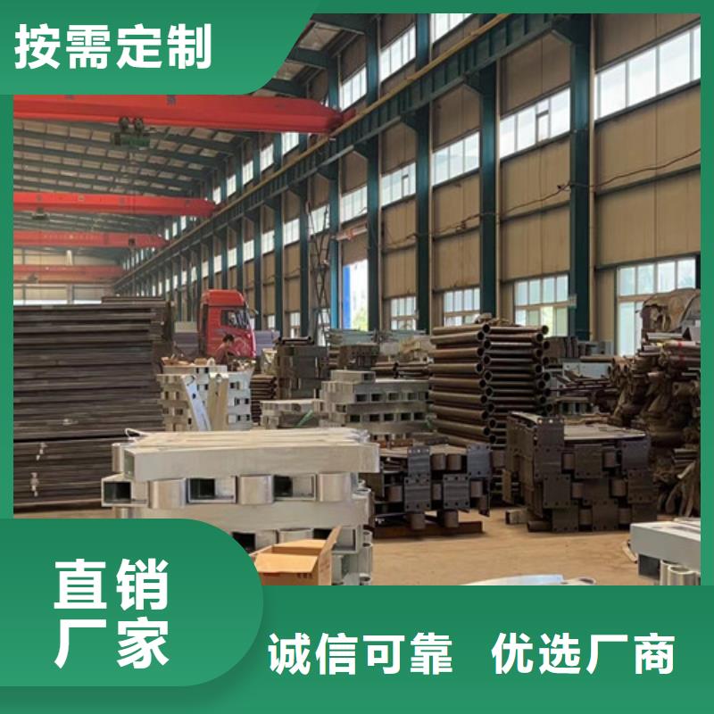 道路护栏 灯光护栏全新升级品质保障