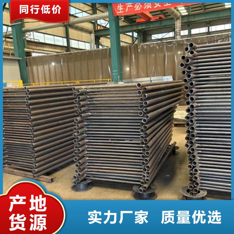 道路护栏不锈钢景观护栏使用寿命长久
