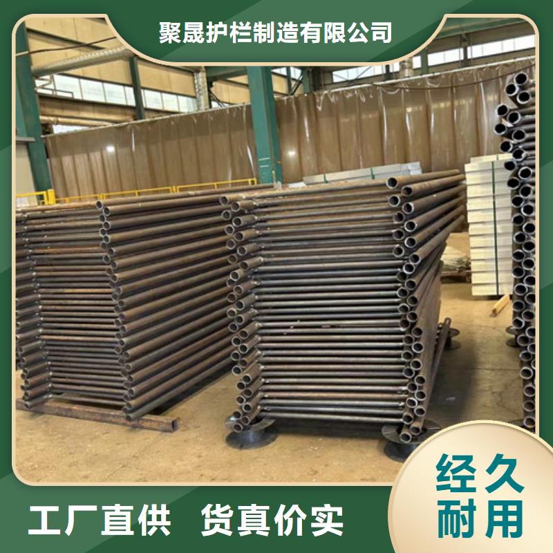 【道路护栏,河堤防撞护栏按需定做】