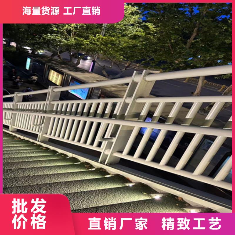  道路护栏库存丰富