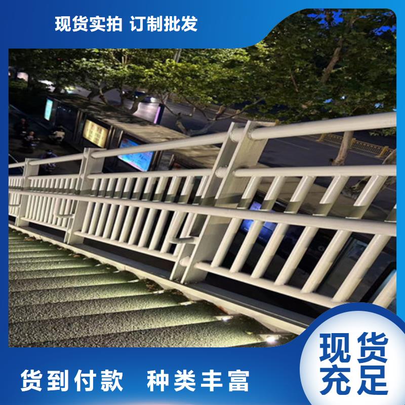  道路护栏专注细节使用放心