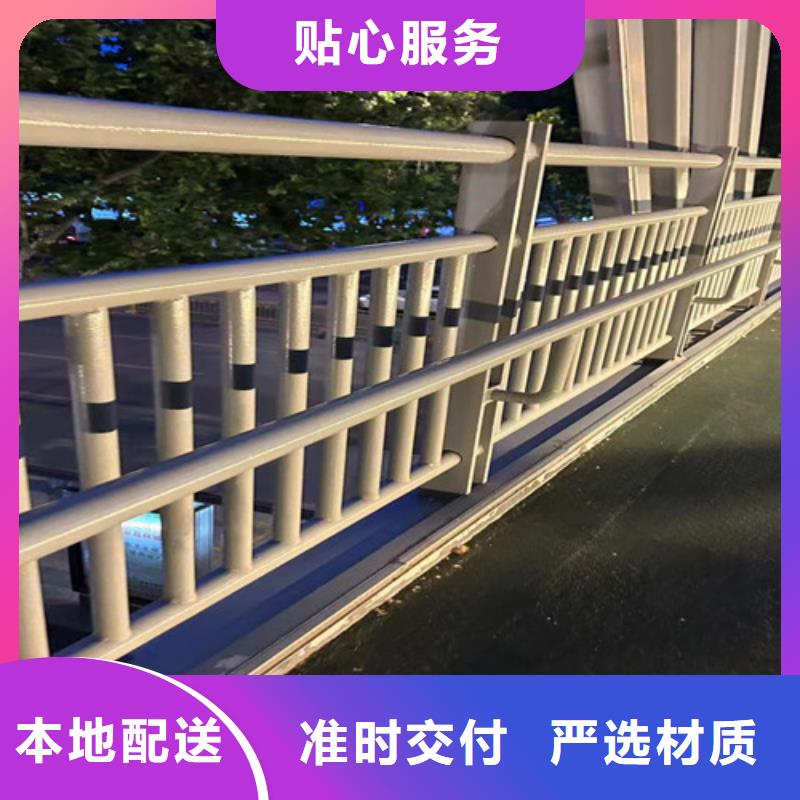 道路护栏-市政道路防护栏省心又省钱