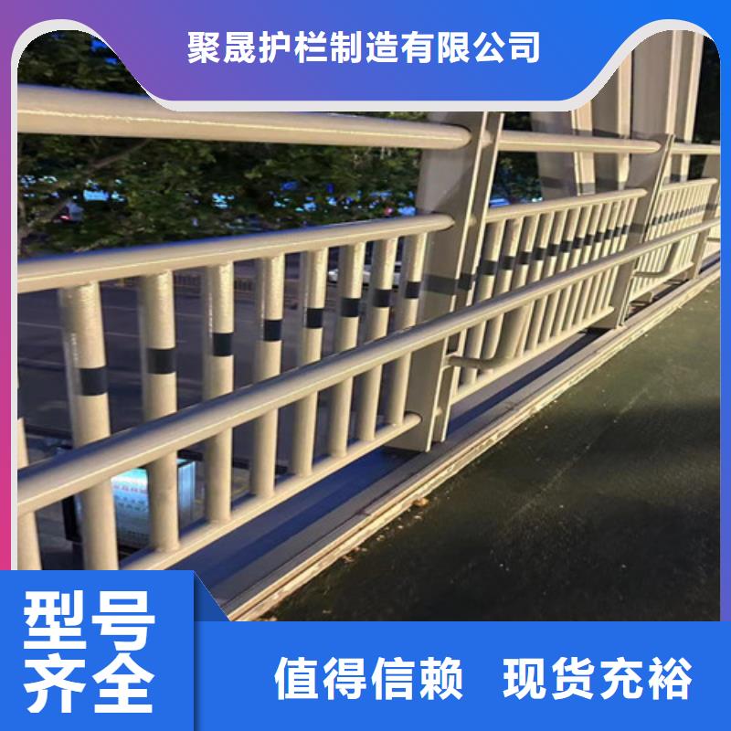 道路护栏【不锈钢护栏厂】真实拍摄品质可靠