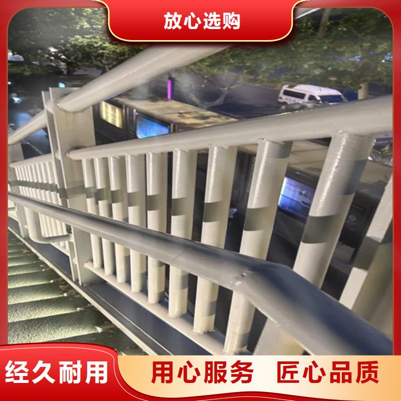 道路护栏【不锈钢护栏厂】真实拍摄品质可靠