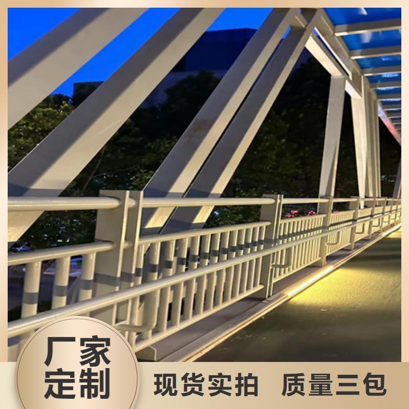 道路护栏 桥梁钢护栏支持批发零售