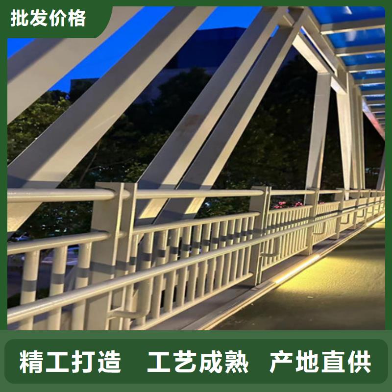 【道路护栏【道路护栏】质检严格】