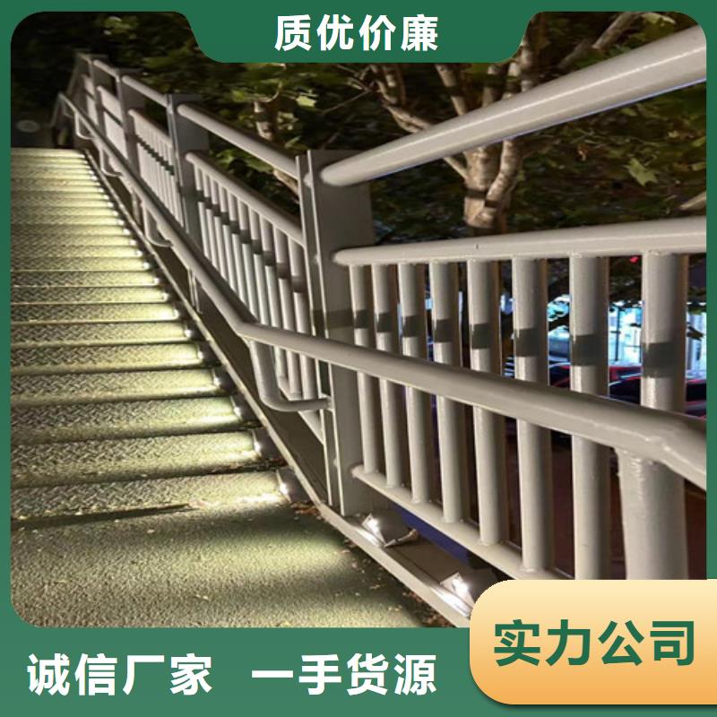 道路护栏【交通护栏】一个起售