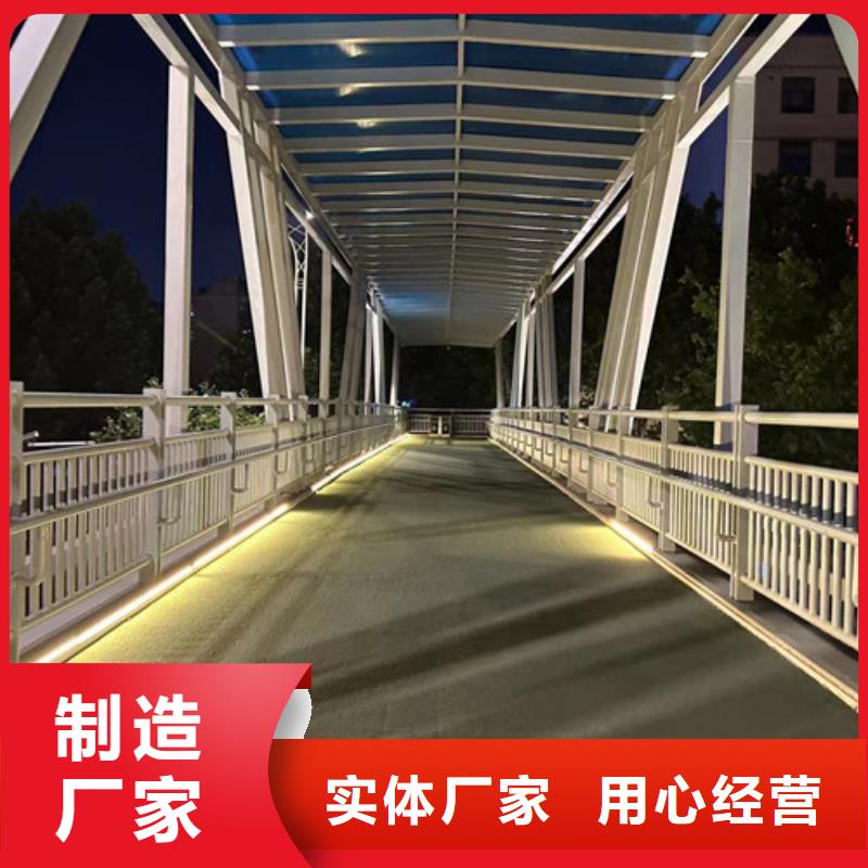道路护栏 【不锈钢复合管】专业厂家