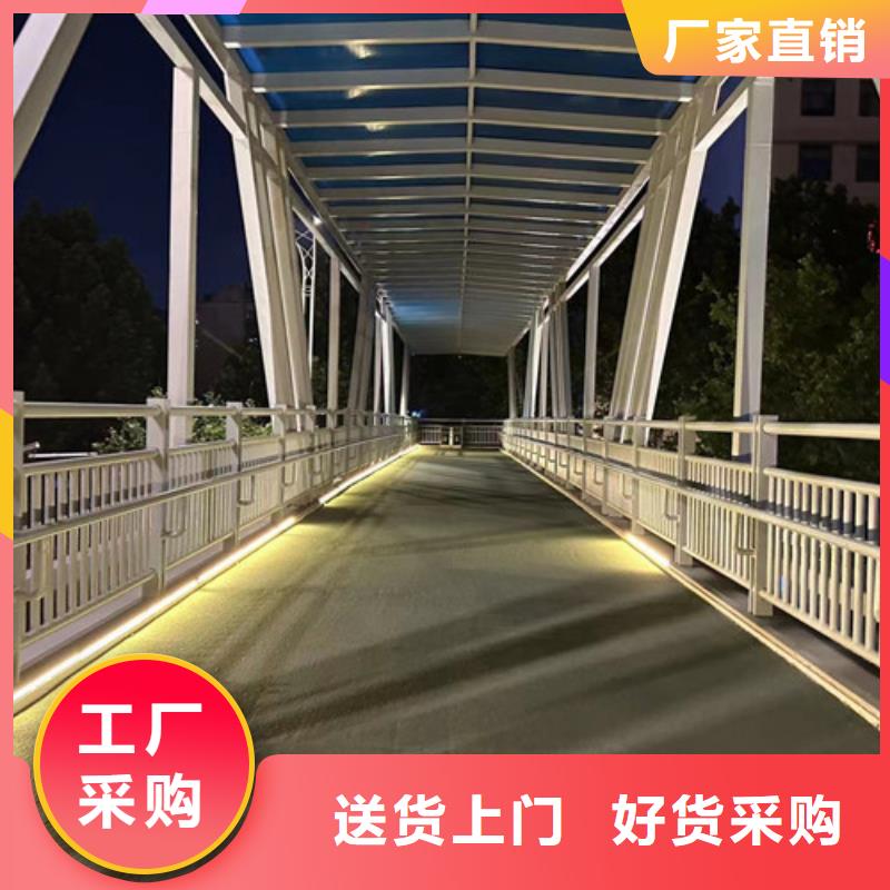 【道路护栏【景观护栏】厂家直接面向客户】