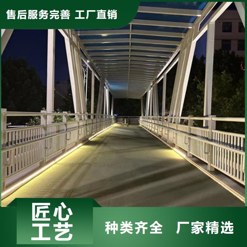 道路护栏产地厂家直销