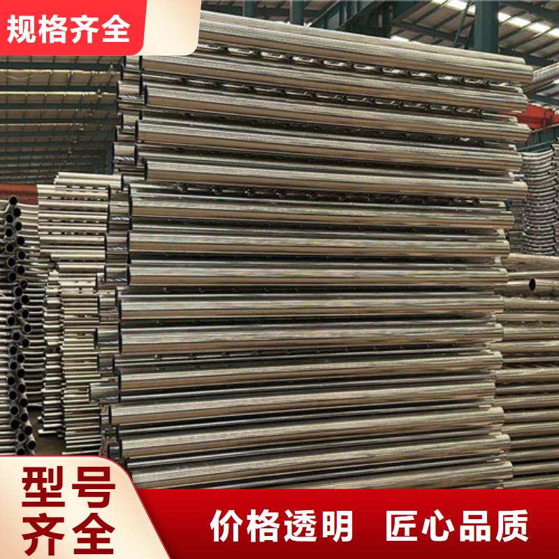 【道路护栏,河堤防撞护栏按需定做】