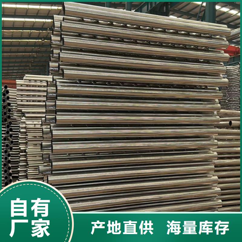 道路护栏河道护栏支持定制批发