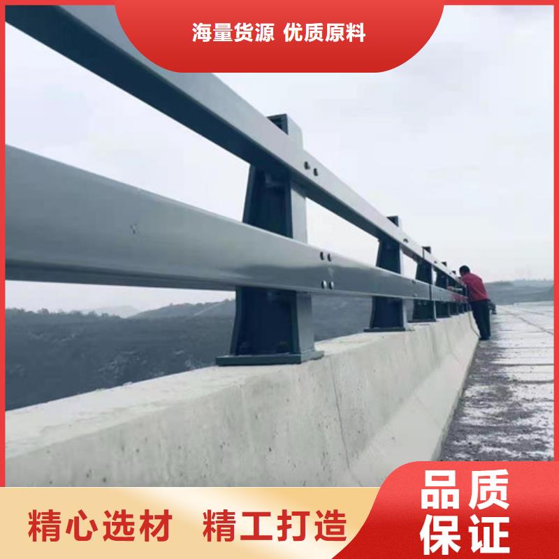 道路护栏_不锈钢桥梁护栏厂甄选好物