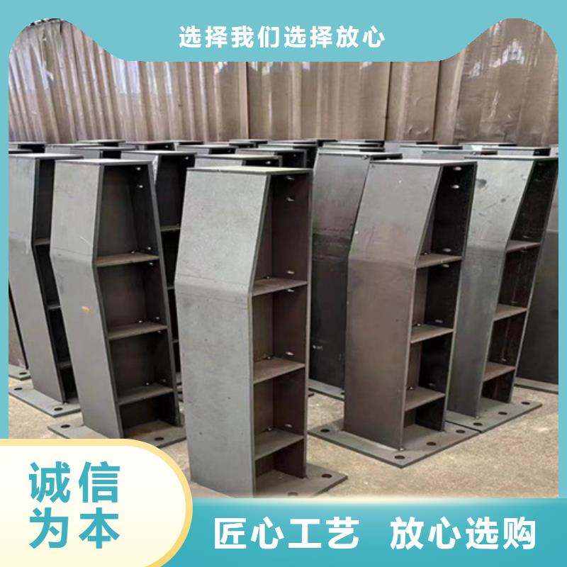 【道路护栏】_【铝合金护栏】按需定做