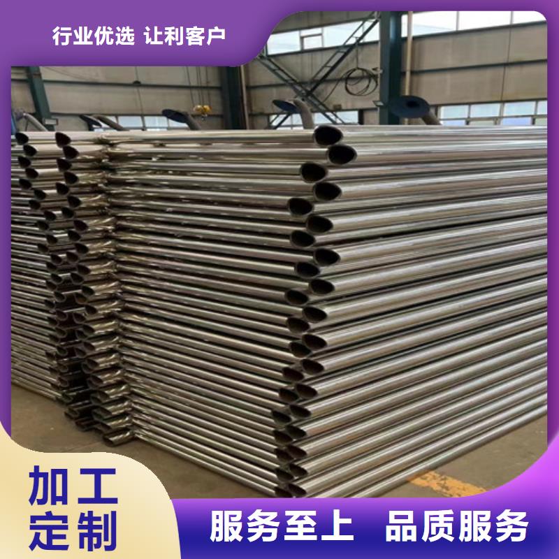 道路护栏-不锈钢护栏厂精工打造
