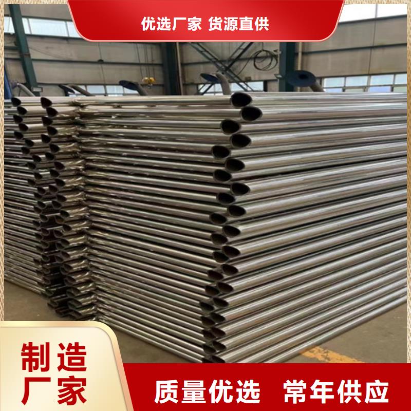道路护栏价格实惠工厂直供