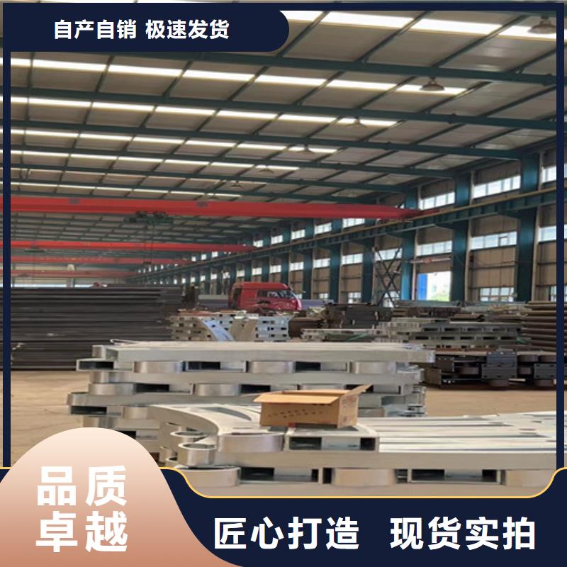 道路护栏市政道路防护栏实拍品质保障