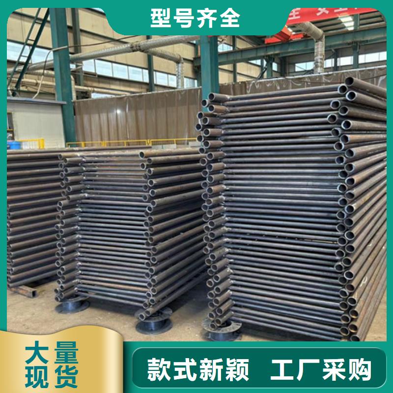 【道路护栏不锈钢护栏厂品质做服务】