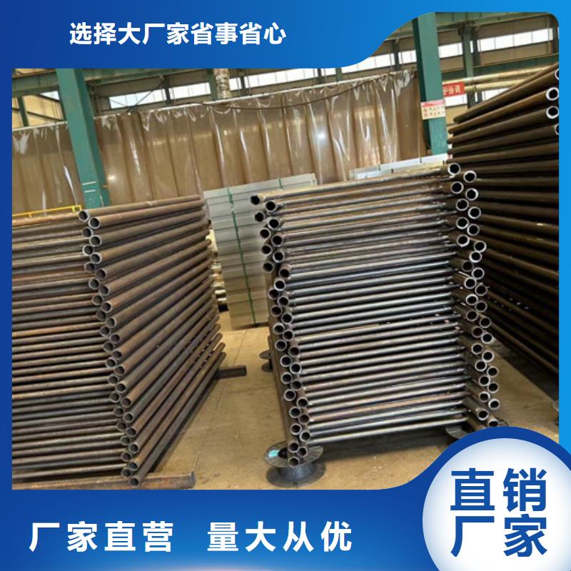 道路护栏,景观护栏品质卓越