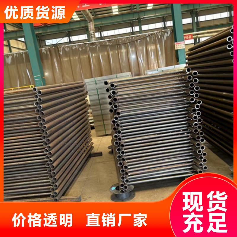  道路护栏现货满足大量采购