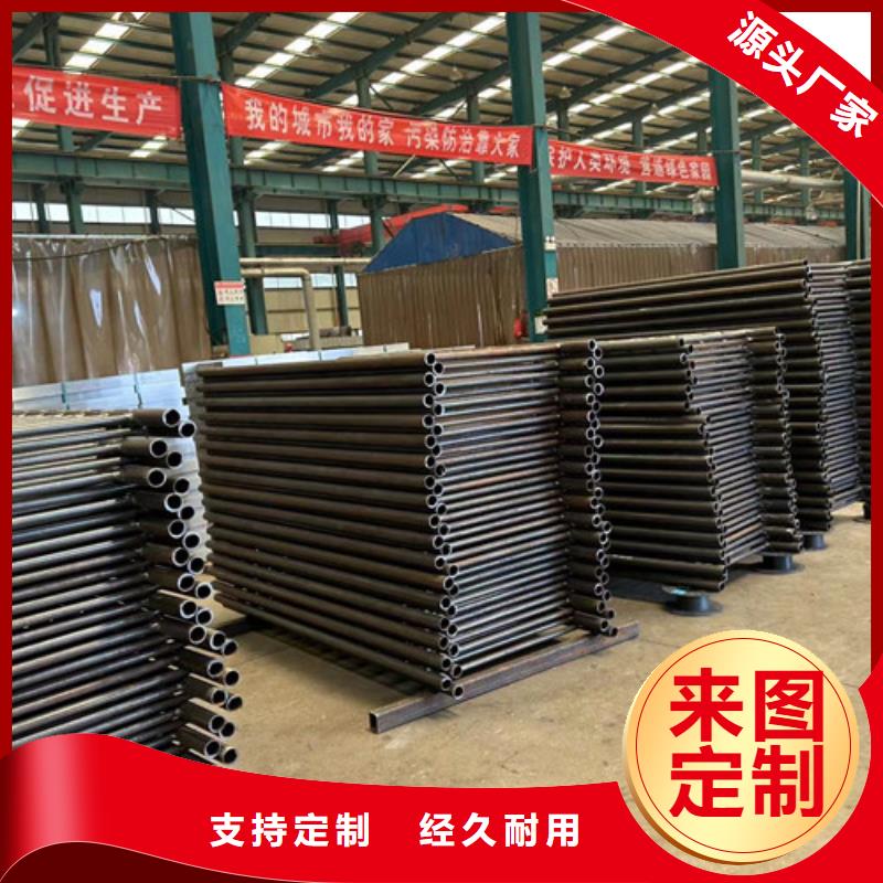 道路护栏-不锈钢护栏厂精工打造