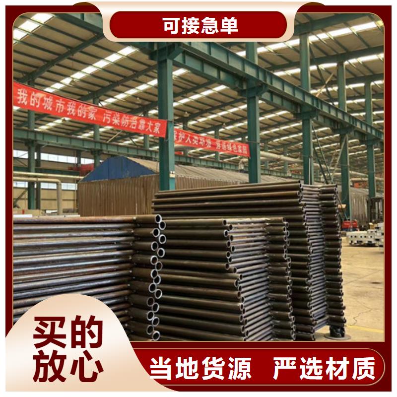 铝合金护栏优选品质厂家