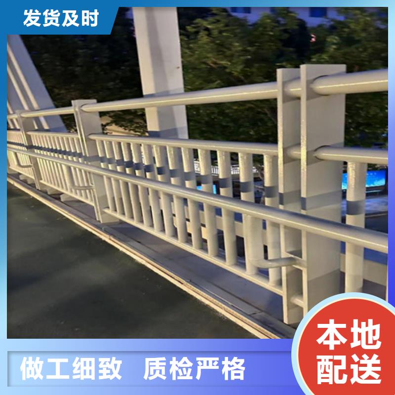 【道路护栏防撞护栏高标准高品质】