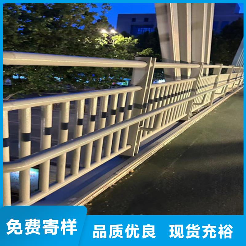 道路护栏 桥梁钢护栏支持批发零售