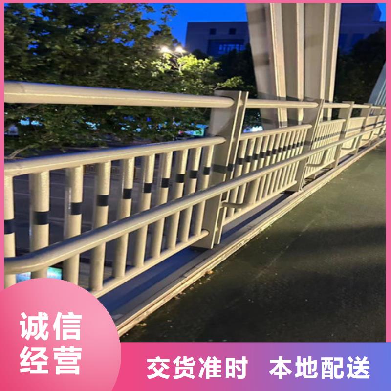 道路护栏【交通护栏】一个起售