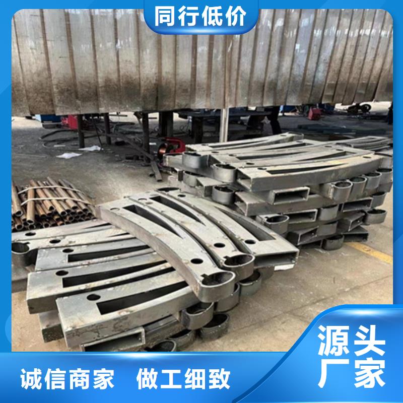 道路护栏_不锈钢复合管栏杆专业生产厂家