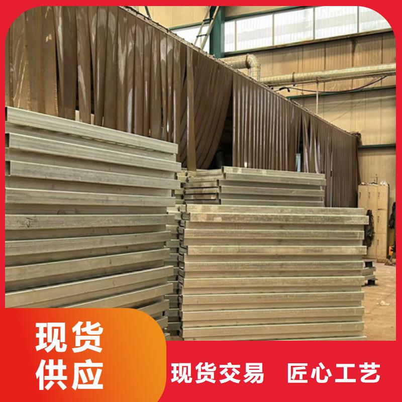 道路护栏市政道路防护栏实拍品质保障