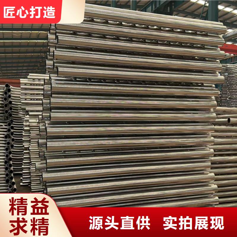 【道路护栏不锈钢复合管护栏工厂采购】