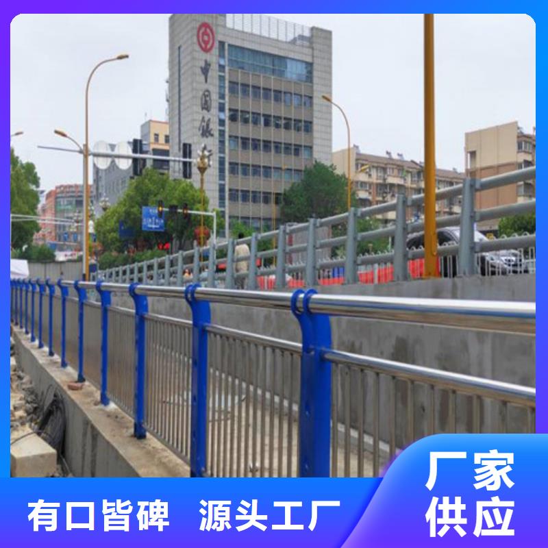 道路护栏市政护栏货源直供