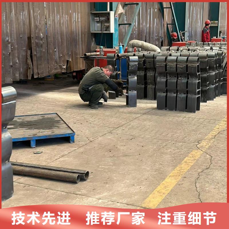 【道路护栏】不锈钢护栏厂严选用料