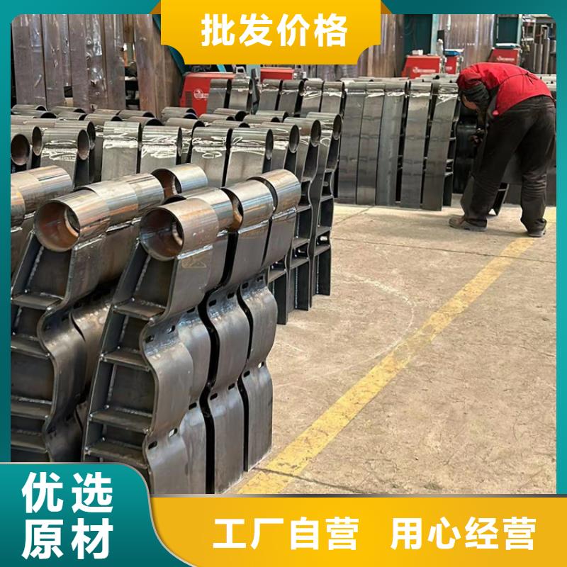 道路护栏-【人车分流栏】专业完善售后