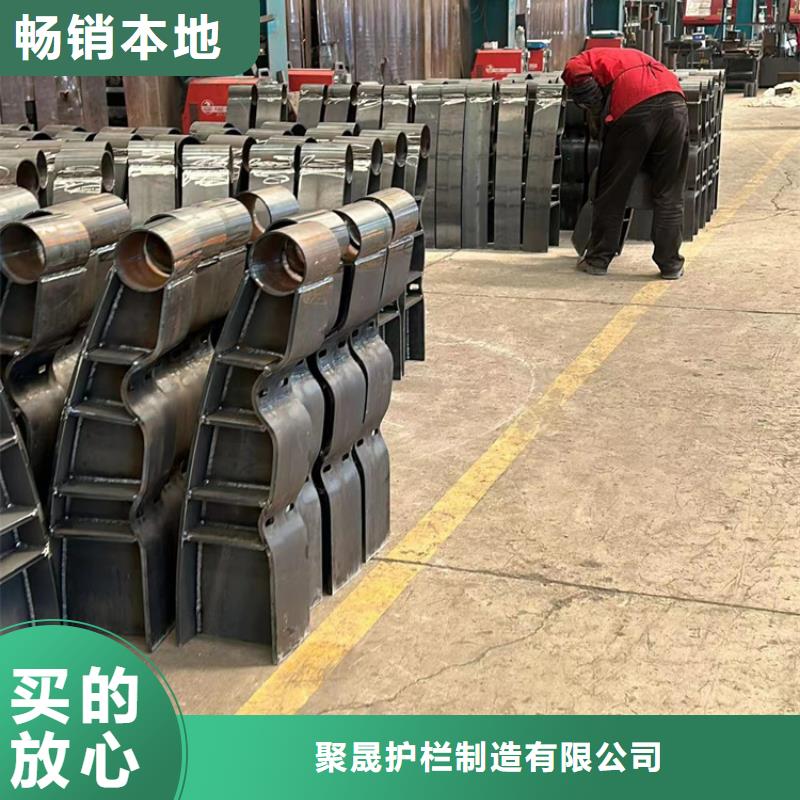 道路护栏-市政道路防护栏高性价比