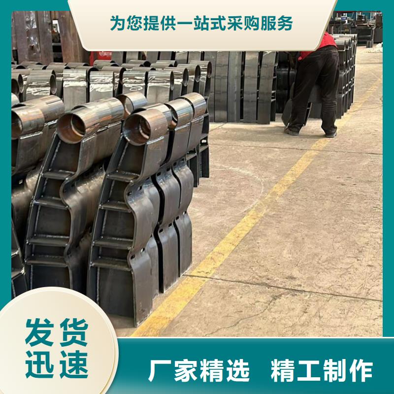 【道路护栏【景观护栏】厂家直接面向客户】