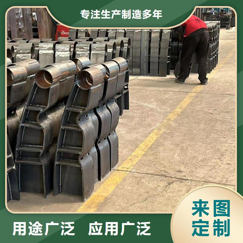 【道路护栏】桥梁钢护栏品质保障售后无忧