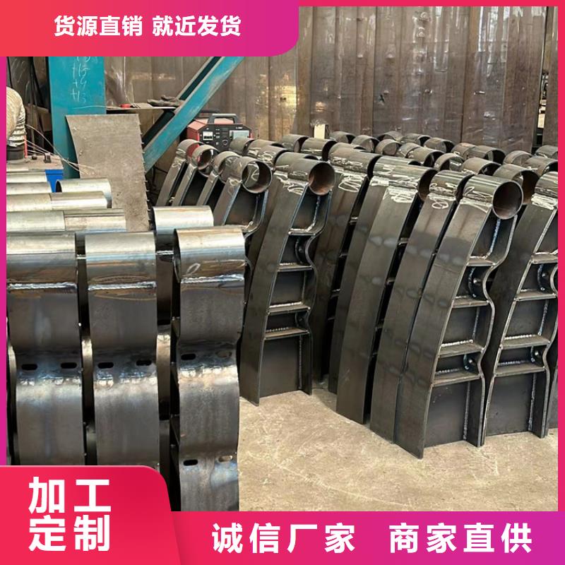 道路护栏镀锌管景观护栏诚信为本