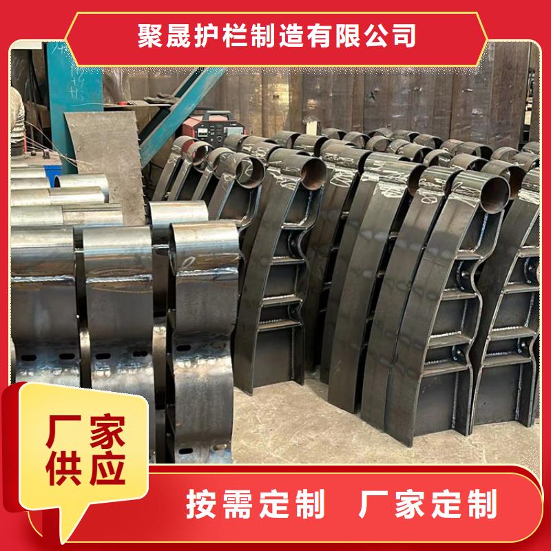 【道路护栏】_【铝合金护栏】按需定做
