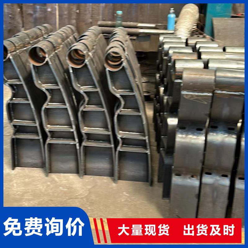 道路护栏【不锈钢复合管护栏】一手货源源头厂家