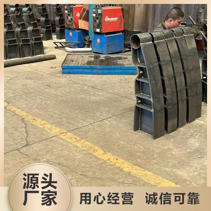 道路护栏不锈钢桥梁护栏厂专业供货品质管控