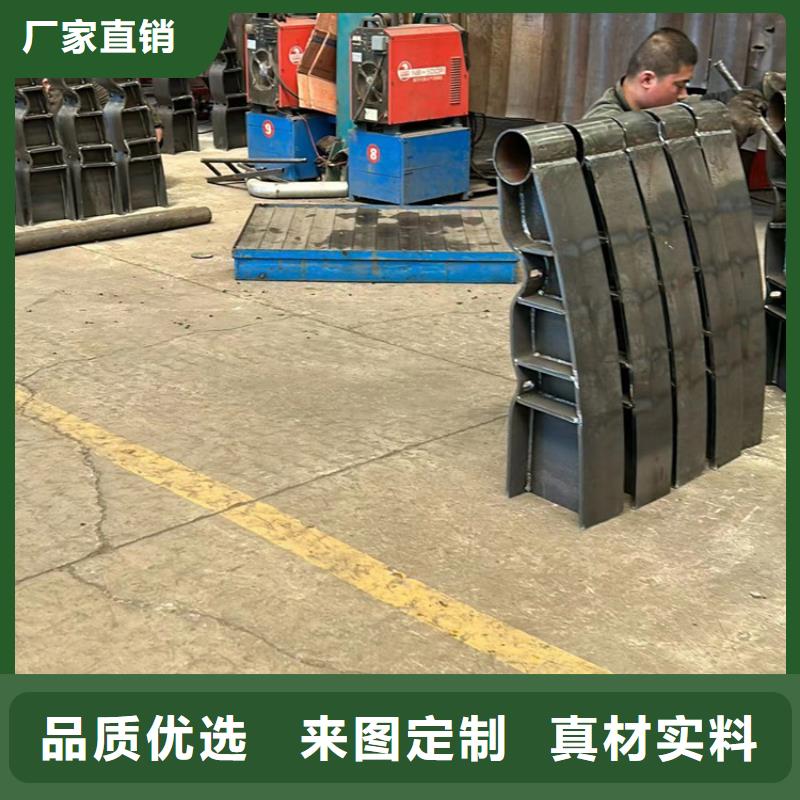 道路护栏不锈钢复合管护栏一手货源