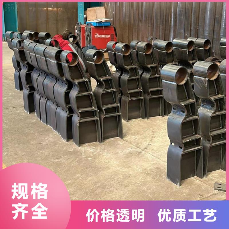 【道路护栏河堤护栏品质保障价格合理】