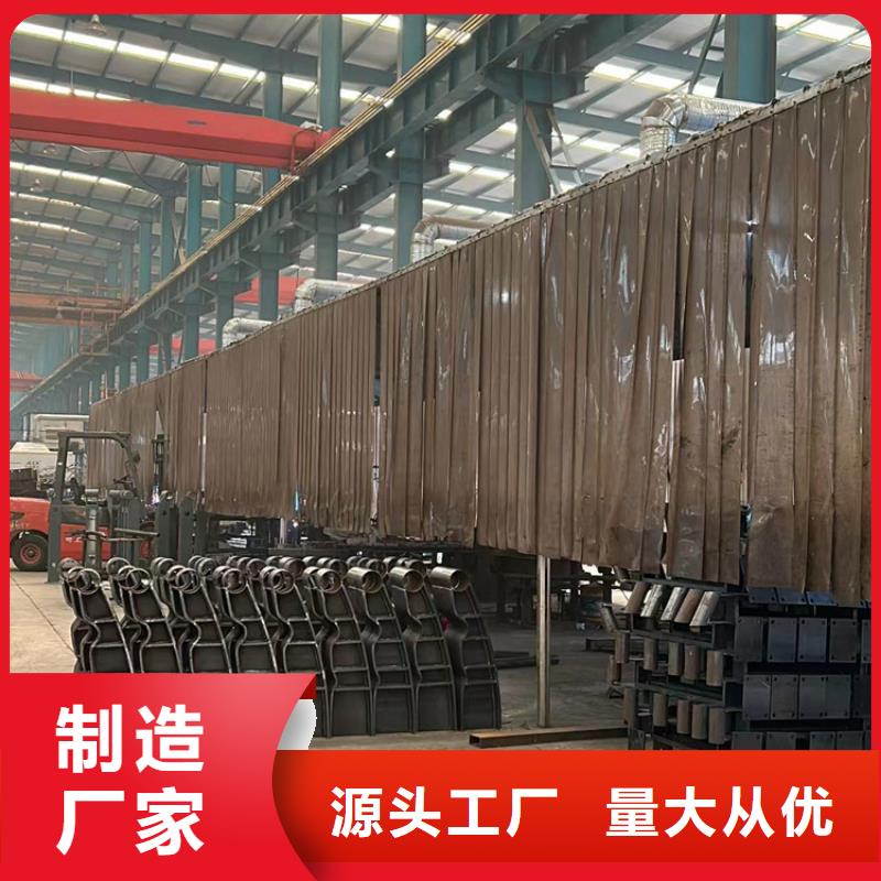 道路护栏,景观护栏品质卓越