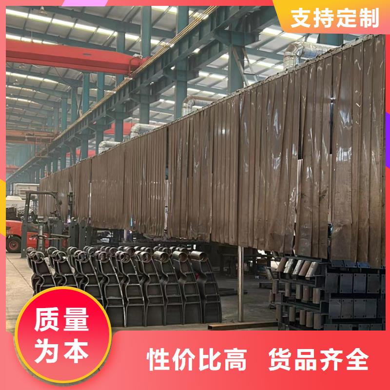 【道路护栏_钢丝绳护栏支持加工定制】