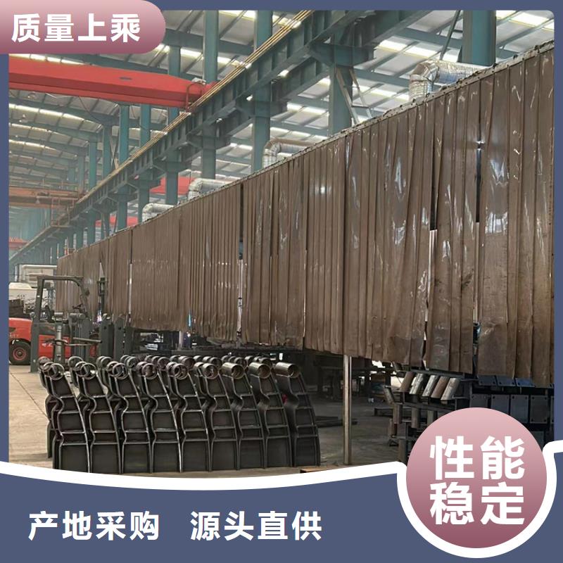 【道路护栏防护栏优质原料】