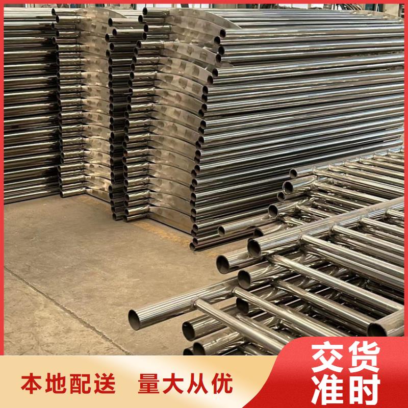 道路护栏【波形护栏】大量现货供应